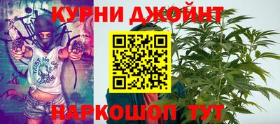 трава Кулебаки