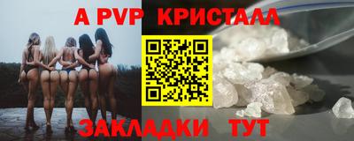 трава Кулебаки
