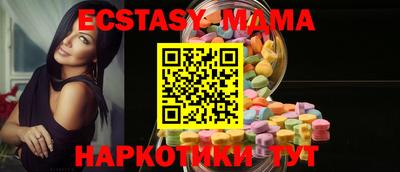 трава Кулебаки