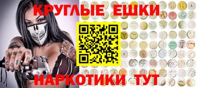 дмт Кунгур