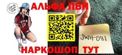 дмт Кунгур