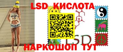 трава Кулебаки
