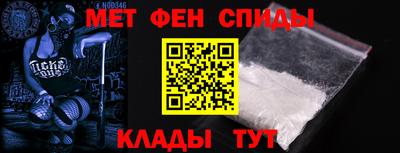 трава Кулебаки