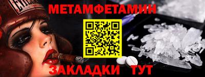 бошки Ликино-Дулёво