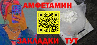 дмт Кунгур