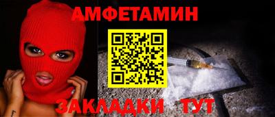 трава Кулебаки
