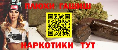 дмт Кунгур