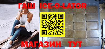 трава Кулебаки