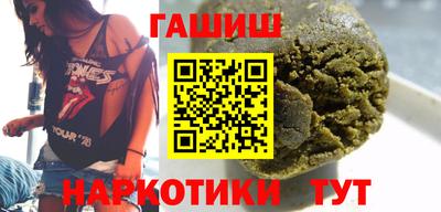 трава Кулебаки