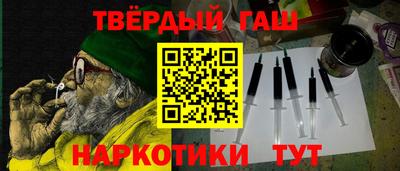 дмт Кунгур