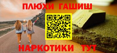 спиды Кумертау
