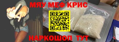 дмт Кунгур