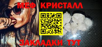 трава Кулебаки
