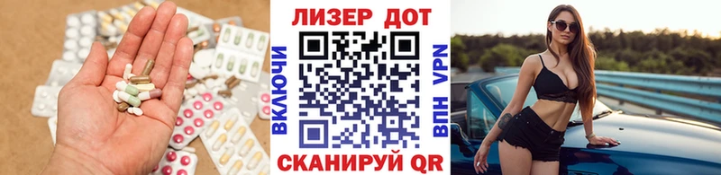 маркетплейс как зайти  Сегежа  Лсд 25 экстази ecstasy 