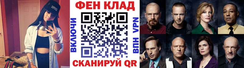 МЕТАМФЕТАМИН винт  продажа наркотиков  Сегежа 