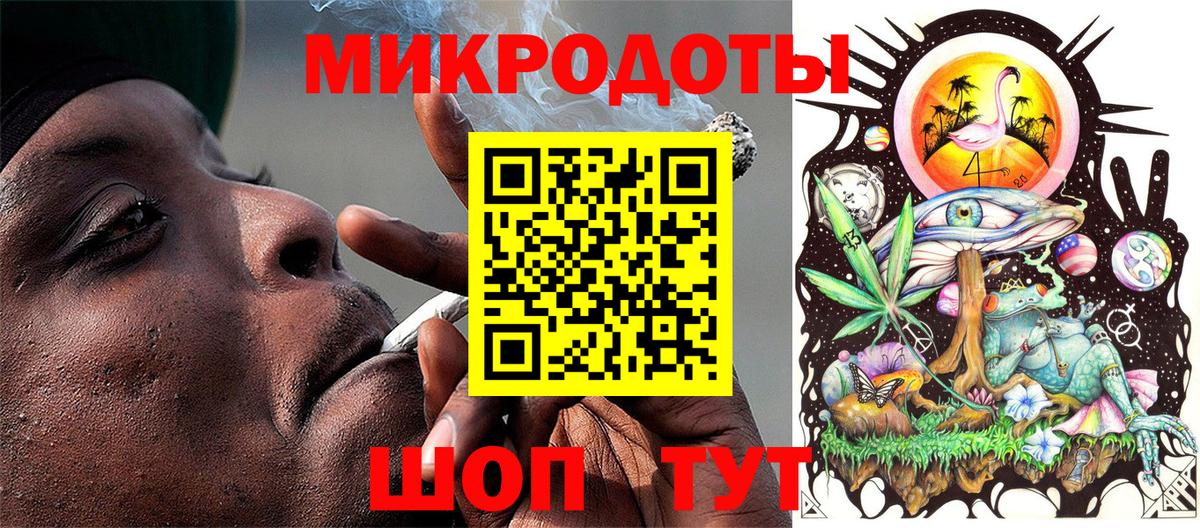 Сегежа  Галлюциногенные грибы GOLDEN TEACHER  закладка  Галлюциногенные грибы MAGIC MUSHROOMS  Вход с VPN 