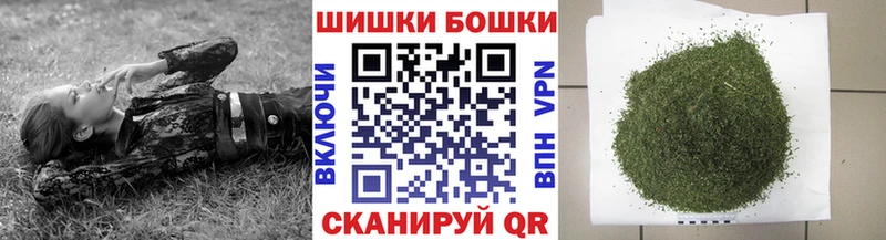 ссылка на мегу как войти  закладки  Сегежа  Бошки марихуана AK-47 